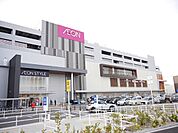 イオンタウンユーカリが丘1400ｍ