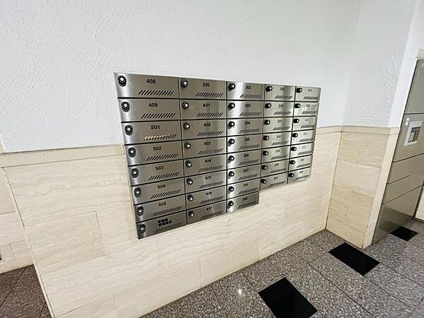 その他を拡大表示