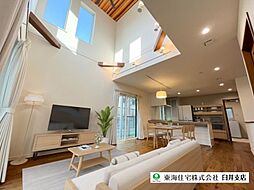 酒々井町東酒々井1丁目　中古戸建