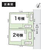 ○全体区画図○