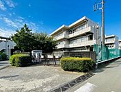四和小学校280ｍ