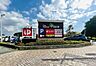 周辺：ザ・マーケットプレイス佐倉店 徒歩17分。 1290m