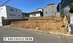 佐倉市新臼井田 建築条件なし売地