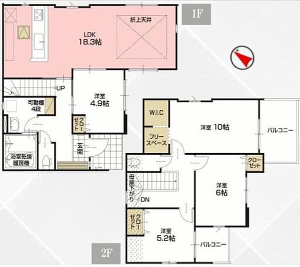 間取りを拡大表示