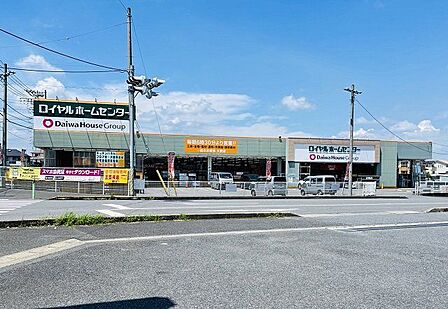 ロイヤルホームセンター佐倉店 徒歩70分。 5540m