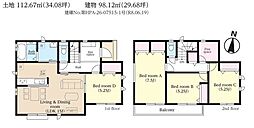 佐倉市井野 新築 A棟