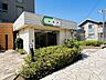 周辺：井野駅(山万 ユーカリが丘線) 徒歩12分。 890m
