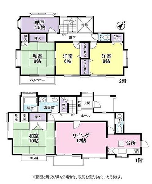 間取りを拡大表示