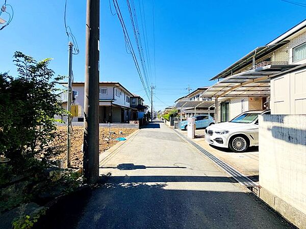 その他を拡大表示