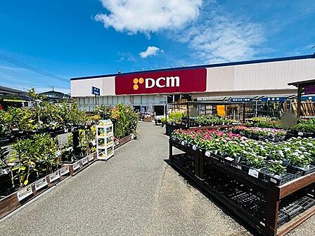 DCM志津店 徒歩3分。 200m