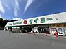 周辺：スーパータイヨー佐倉店 徒歩12分。 960m