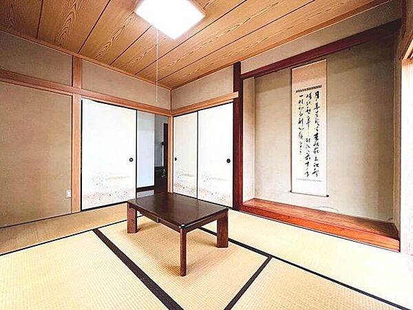 和室