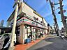 周辺：セブンイレブン勝田台店 徒歩9分。 650m