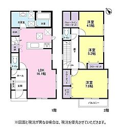 四街道市和良比 新築戸建