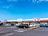 周辺：コープ八千代店 徒歩14分。 1050m