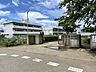 周辺：四街道市立南小学校 徒歩1分。 80m