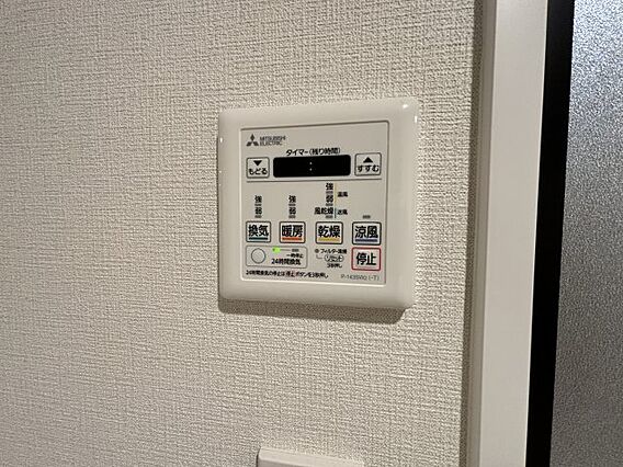 浴室乾燥機付き