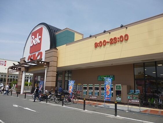 【スーパー】ベ...