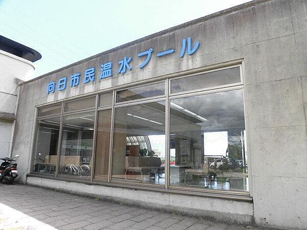 京都府向日市寺戸町二枚田(賃貸マンション1R・2階・16.00㎡)の写真 その25