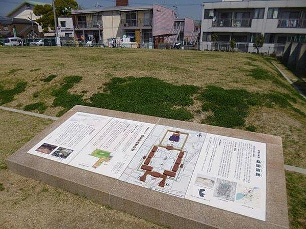 京都府向日市寺戸町渋川(賃貸マンション1K・3階・20.00㎡)の写真 その12