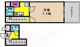 京都府京都市西京区山田上ノ町（賃貸マンション1K・3階・29.70㎡） その2