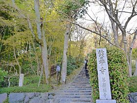 嵐山上海道町貸家  ｜ 京都府京都市西京区嵐山上海道町（賃貸一戸建2LDK・2階・74.75㎡） その18