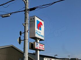 ITパレス21  ｜ 京都府向日市物集女町中海道（賃貸マンション1K・2階・25.92㎡） その17