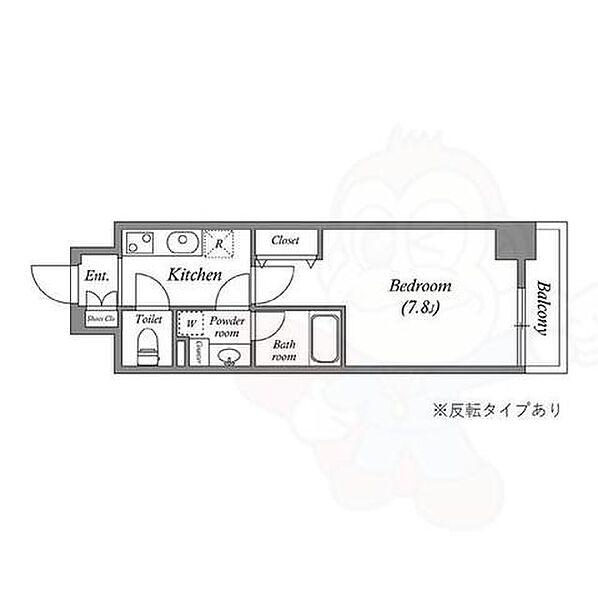 京都府京都市南区東九条明田町(賃貸マンション1K・4階・25.24㎡)の写真 その2