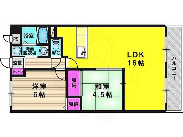 グランビュー葛野 305｜京都府京都市右京区西京極午塚町(賃貸マンション2LDK・3階・52.00㎡)の写真 その2