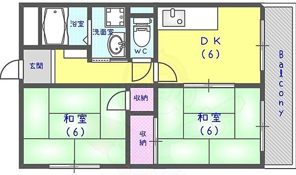 セブンロード ｜京都府京都市下京区西七条南月読町(賃貸マンション2DK・3階・43.77㎡)の写真 その2