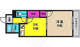 京都府長岡京市奥海印寺下条（賃貸マンション1DK・4階・30.96㎡） その2