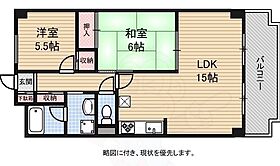 グランメゾン千翠  ｜ 京都府京都市南区上鳥羽勧進橋町（賃貸マンション2LDK・5階・56.83㎡） その2