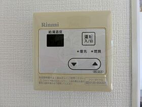 シャトレ・タカヤ2  ｜ 京都府京都市西京区川島北裏町（賃貸マンション2LDK・3階・46.69㎡） その18