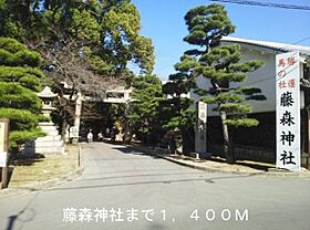 京都府京都市伏見区深草大亀谷東久宝寺町（賃貸アパート2K・1階・40.29㎡） その18