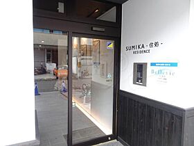 Sumika住処Residence  ｜ 京都府京都市伏見区深草西浦町６丁目（賃貸マンション1R・3階・25.93㎡） その15