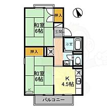 ノーブル広野 A棟  ｜ 京都府京都市西京区大枝東長町（賃貸アパート2K・2階・40.21㎡） その2