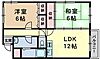 グランドール桂川畔3階7.5万円