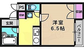 司ビル 305 ｜ 京都府長岡京市天神１丁目（賃貸マンション1K・3階・20.02㎡） その2