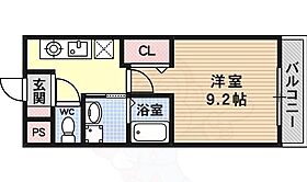 Grand Colline  ｜ 京都府京都市西京区樫原水築町（賃貸マンション1K・6階・28.80㎡） その2