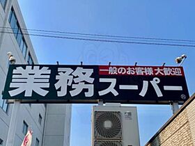 京都府京都市南区上鳥羽清井町（賃貸マンション1LDK・2階・40.11㎡） その18