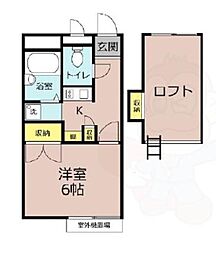 馬堀駅 3.5万円