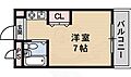 レヴァン朝日3階4.0万円
