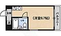 サイト烏丸三条町4階4.7万円