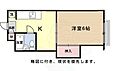 カサペルダーニョ3階3.9万円