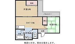 山下マンション 2DKの間取図画像