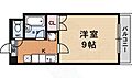 ベアフルートイイノ3階5.5万円