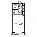 レックスつばき3階4.4万円