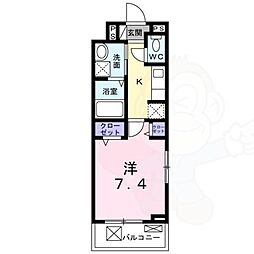 セレーノ