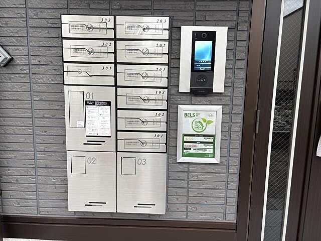 エントランス