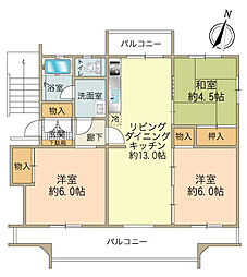 京王多摩センター駅 1,180万円